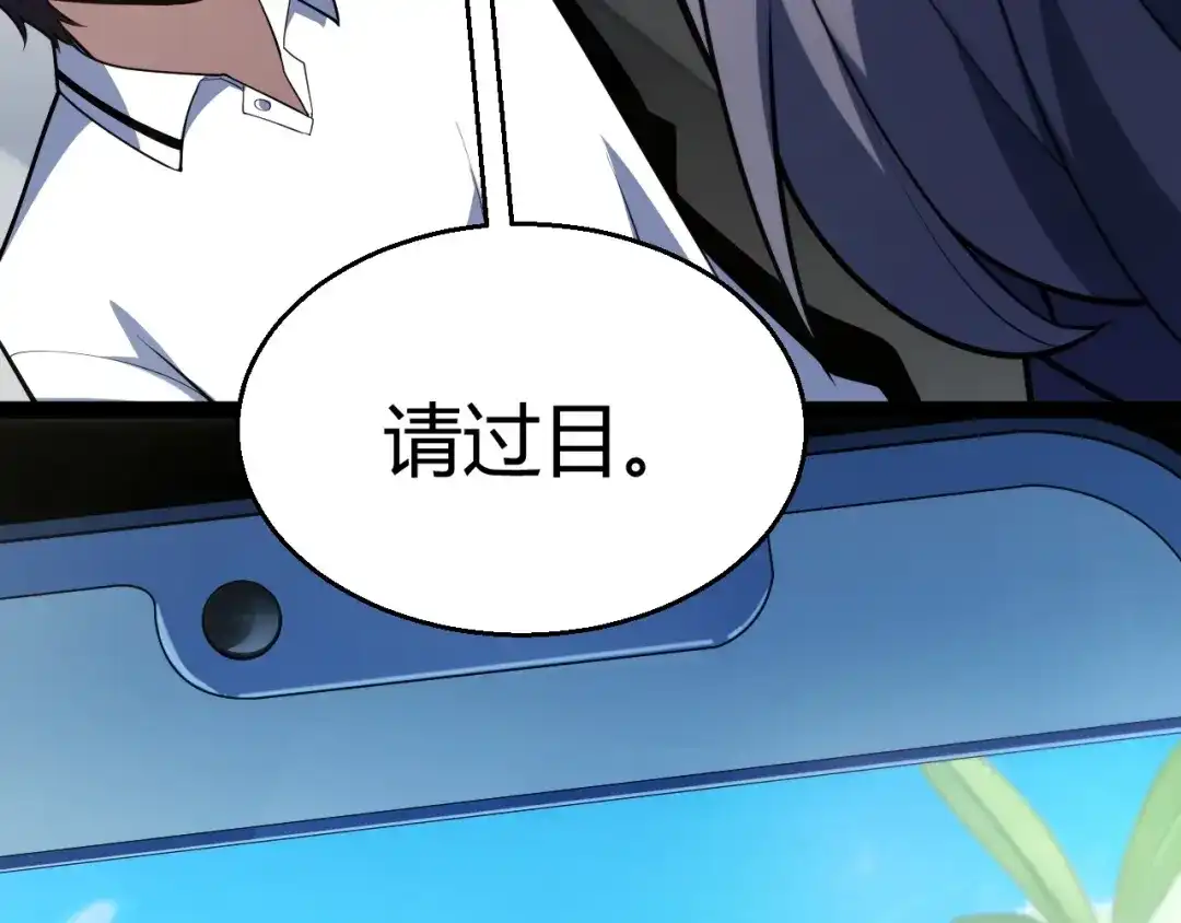 第323页