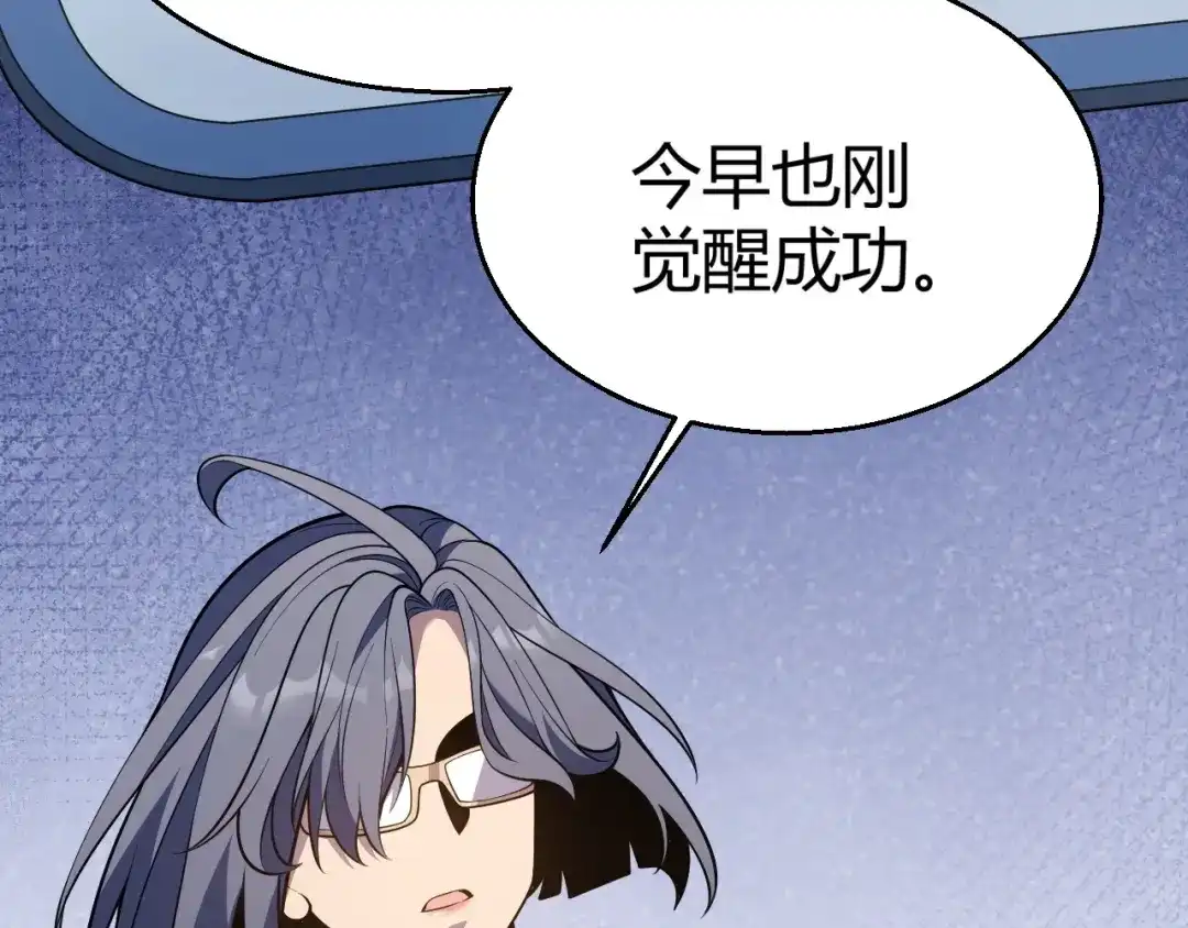 第327页