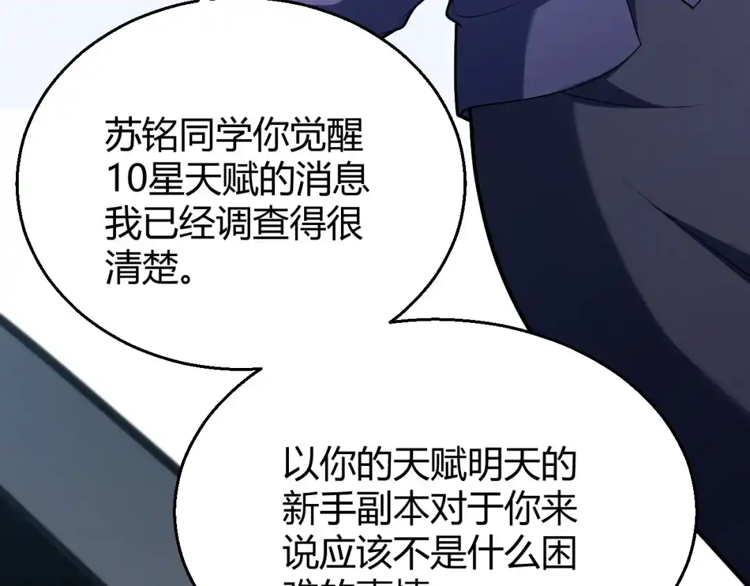 第329页