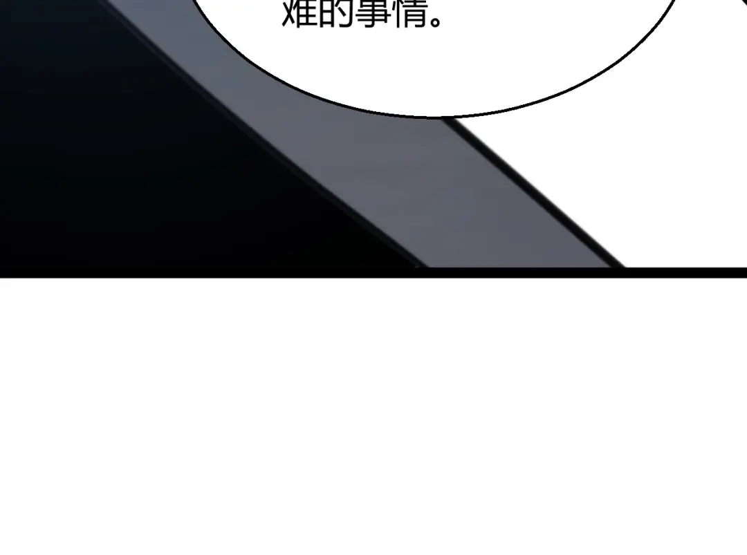 第330页