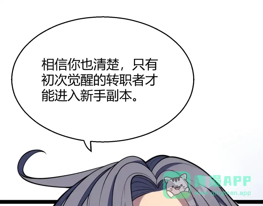 第331页