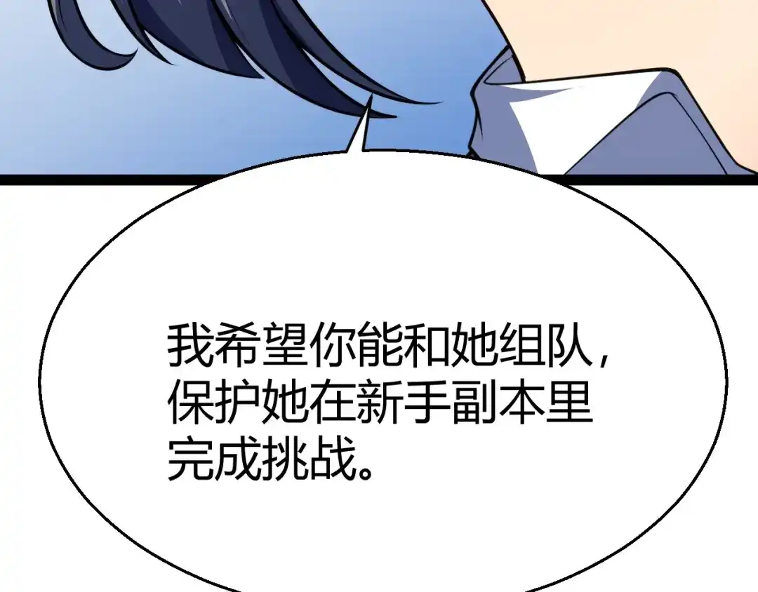 第333页