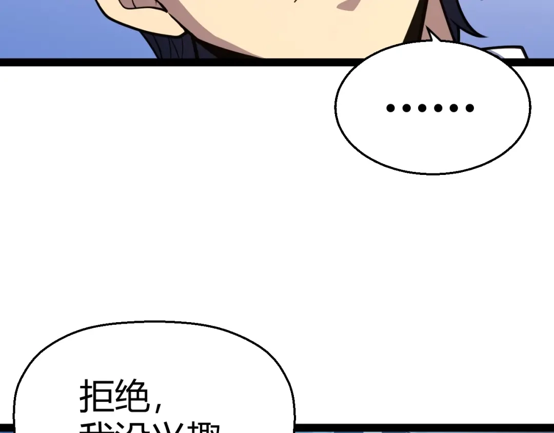 第335页