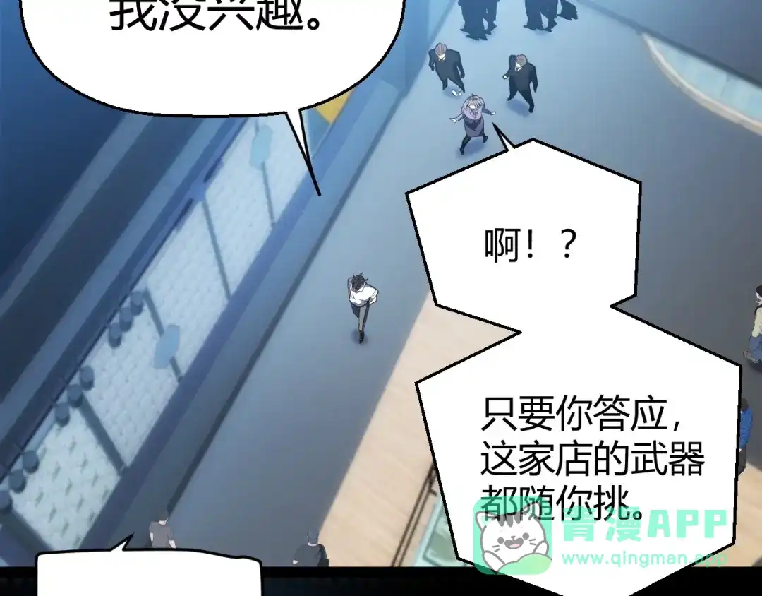 第336页