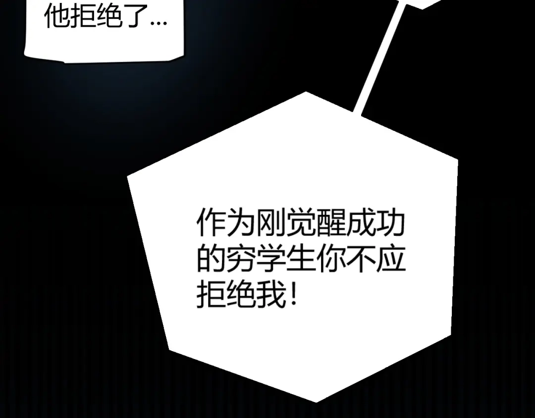 第337页