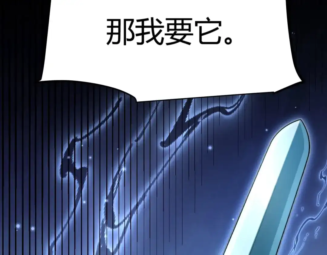 第343页