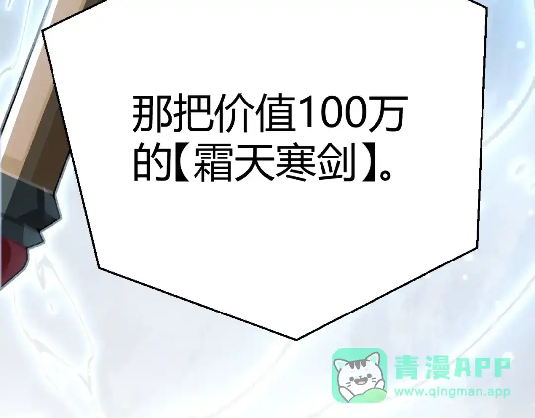 第346页