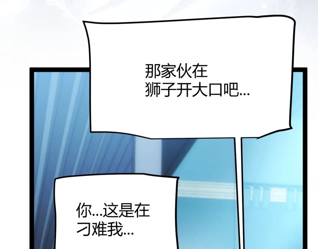 第347页