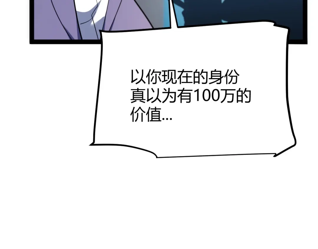 第349页