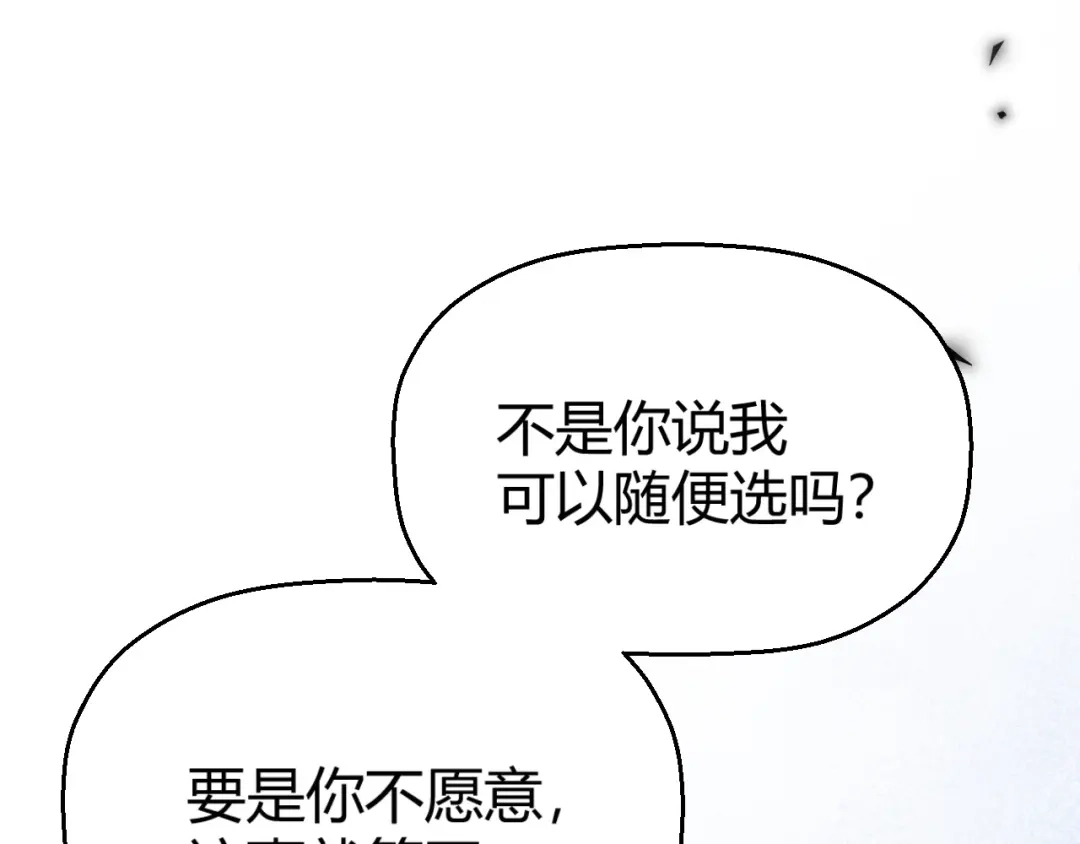 第350页