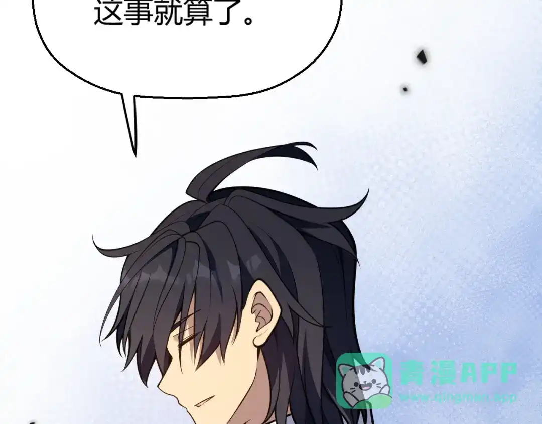 第351页