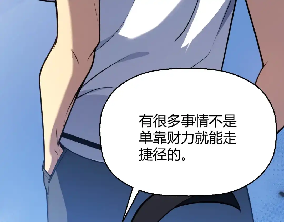第353页
