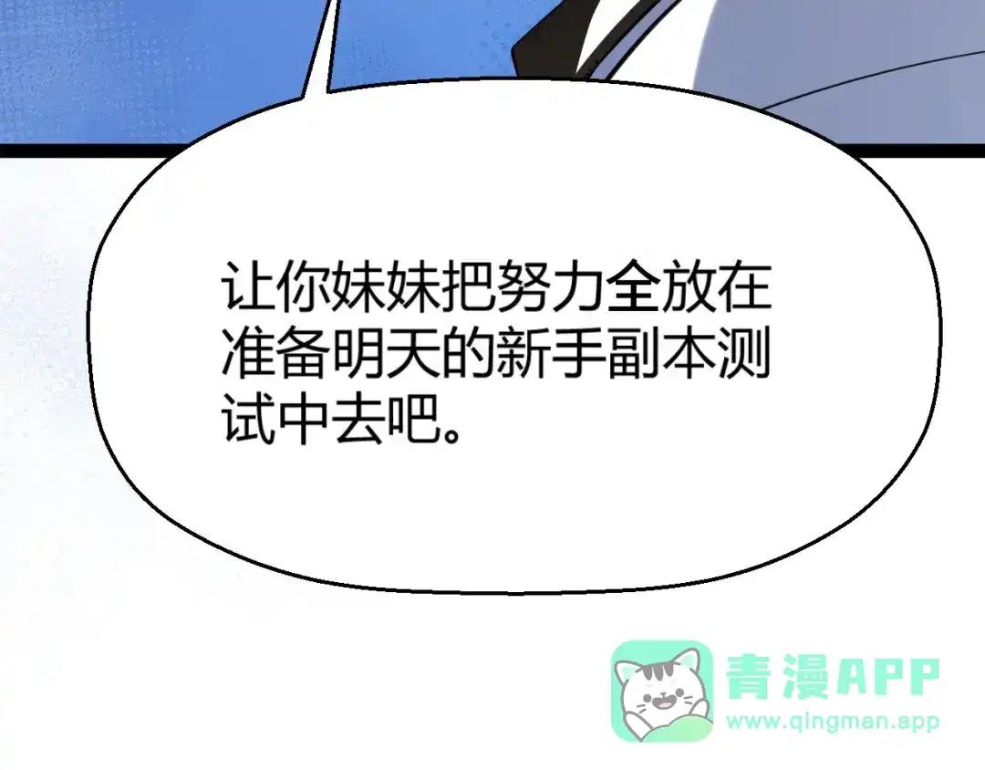 第356页