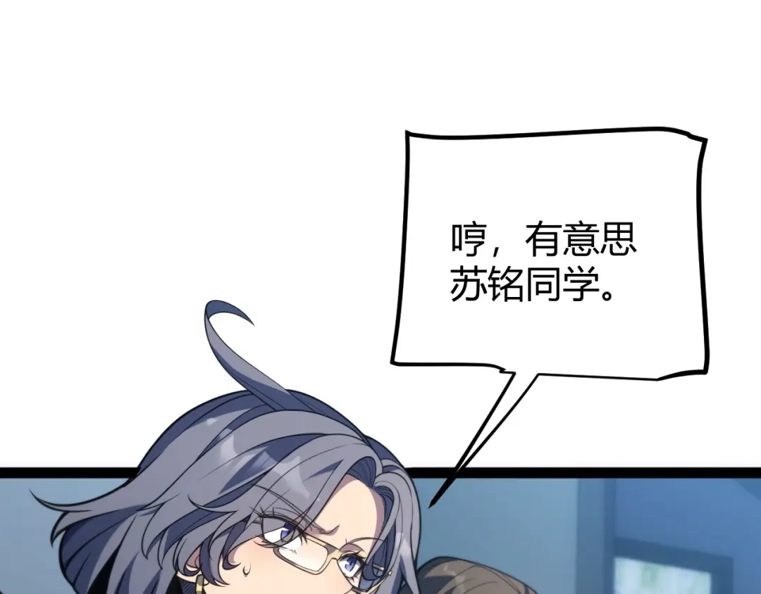 第357页