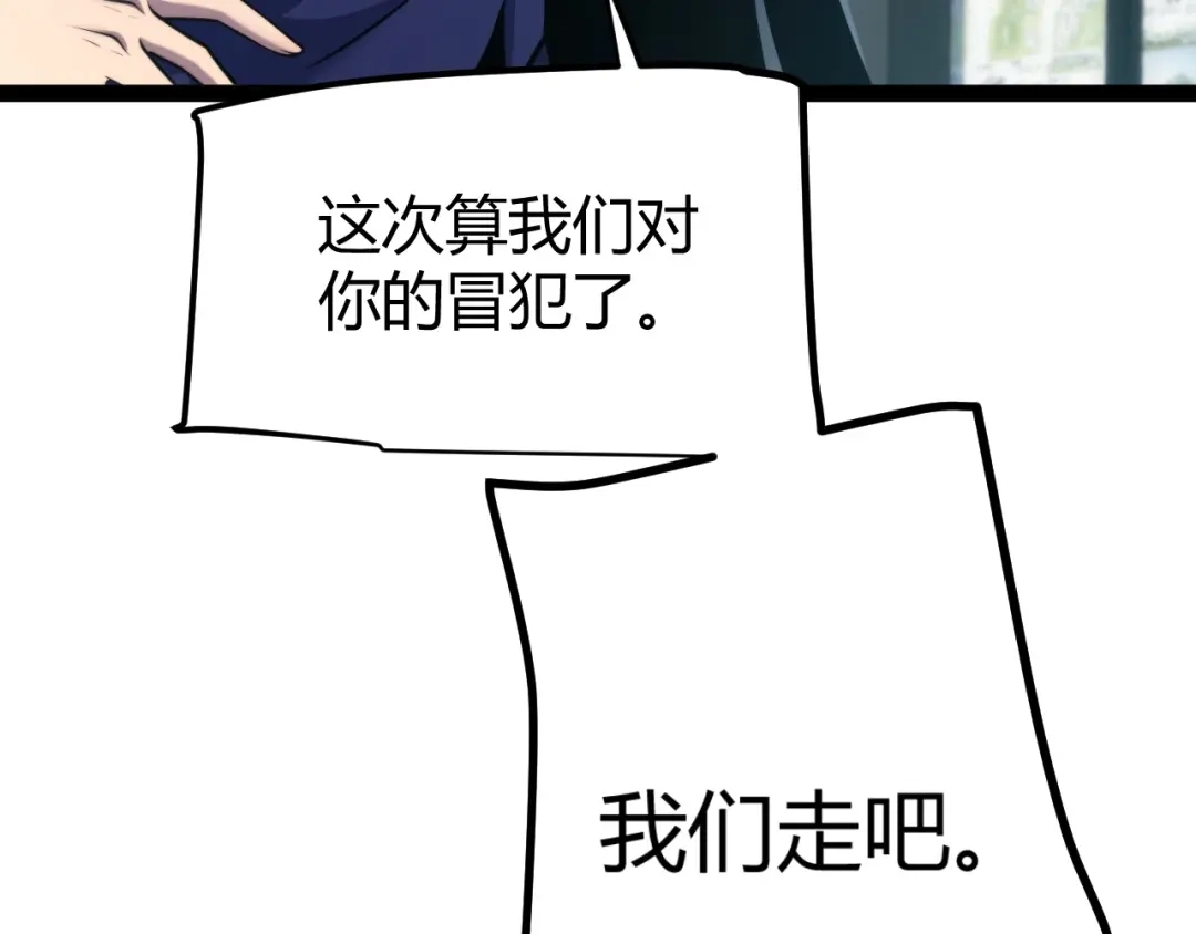 第359页