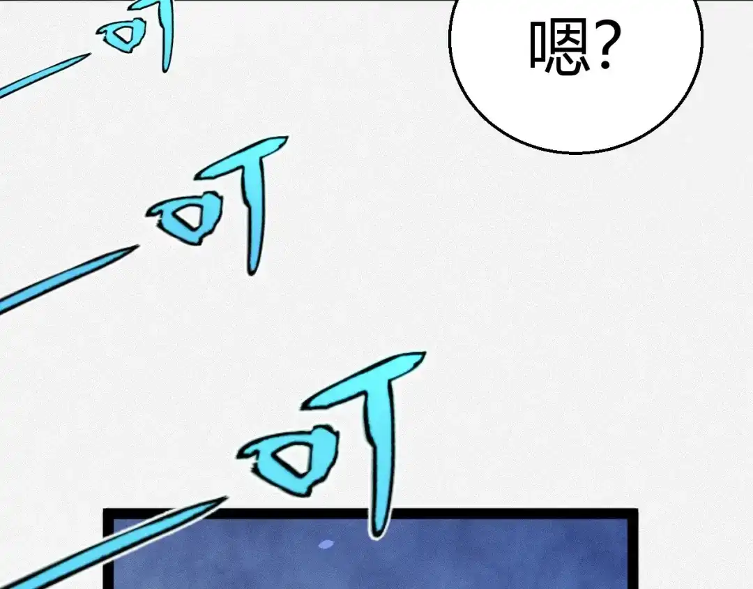 第363页