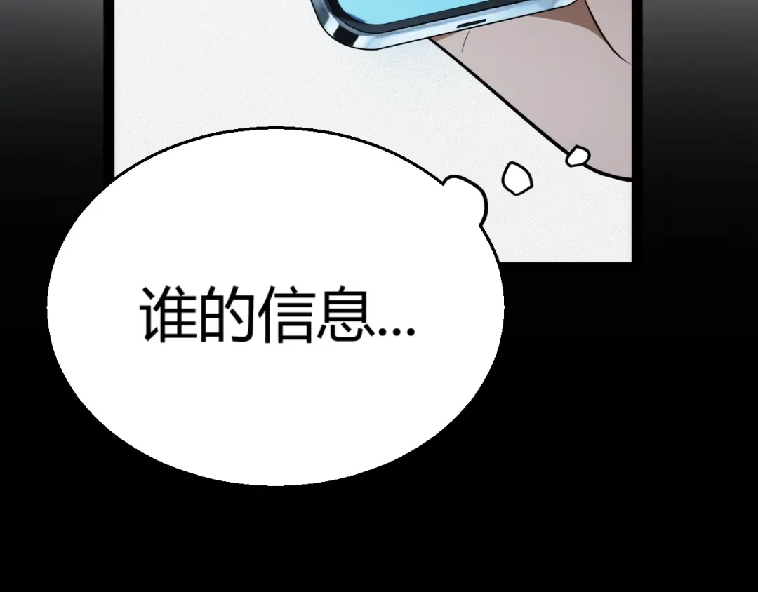 第365页