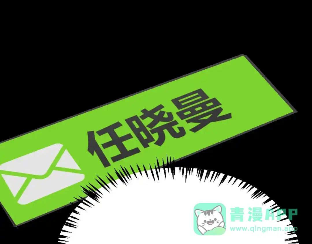 第366页