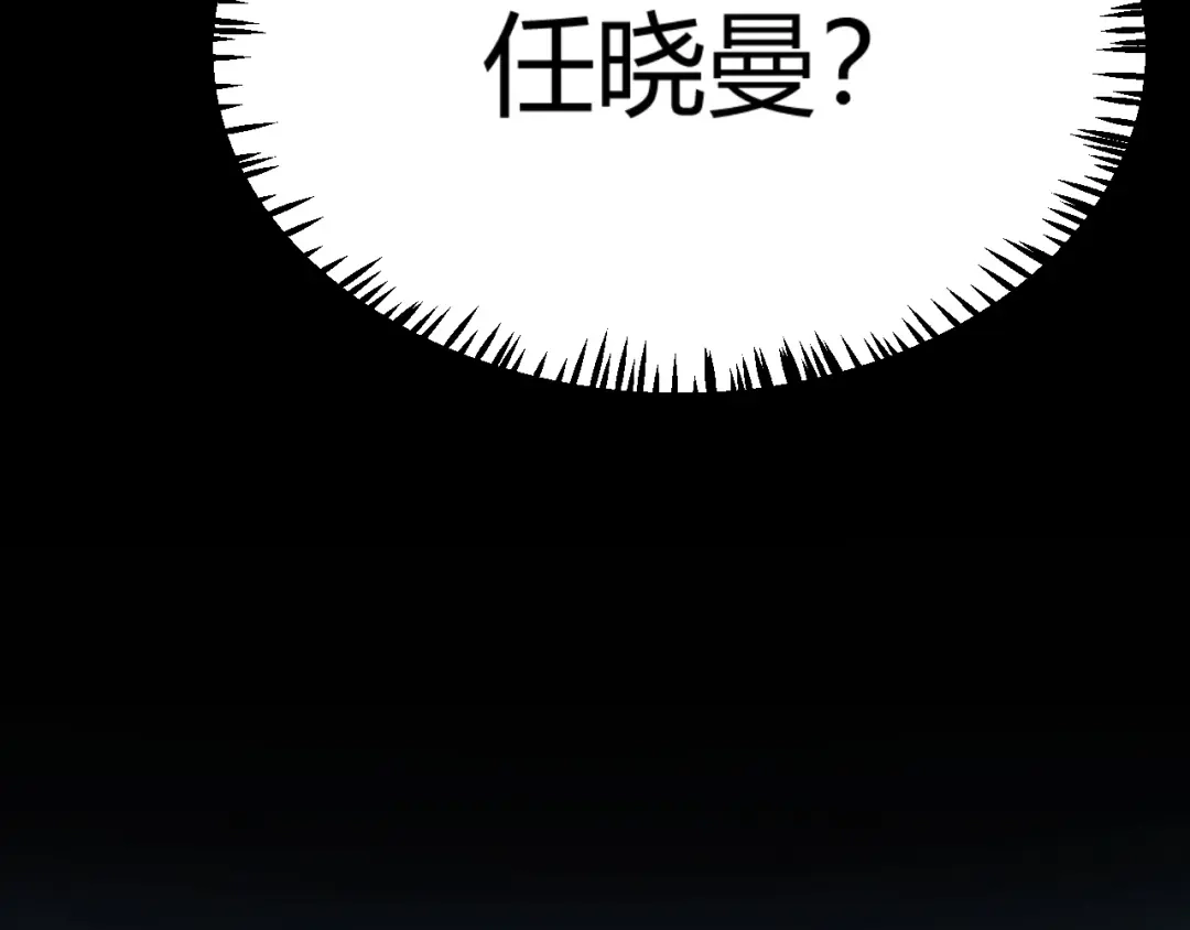 第367页