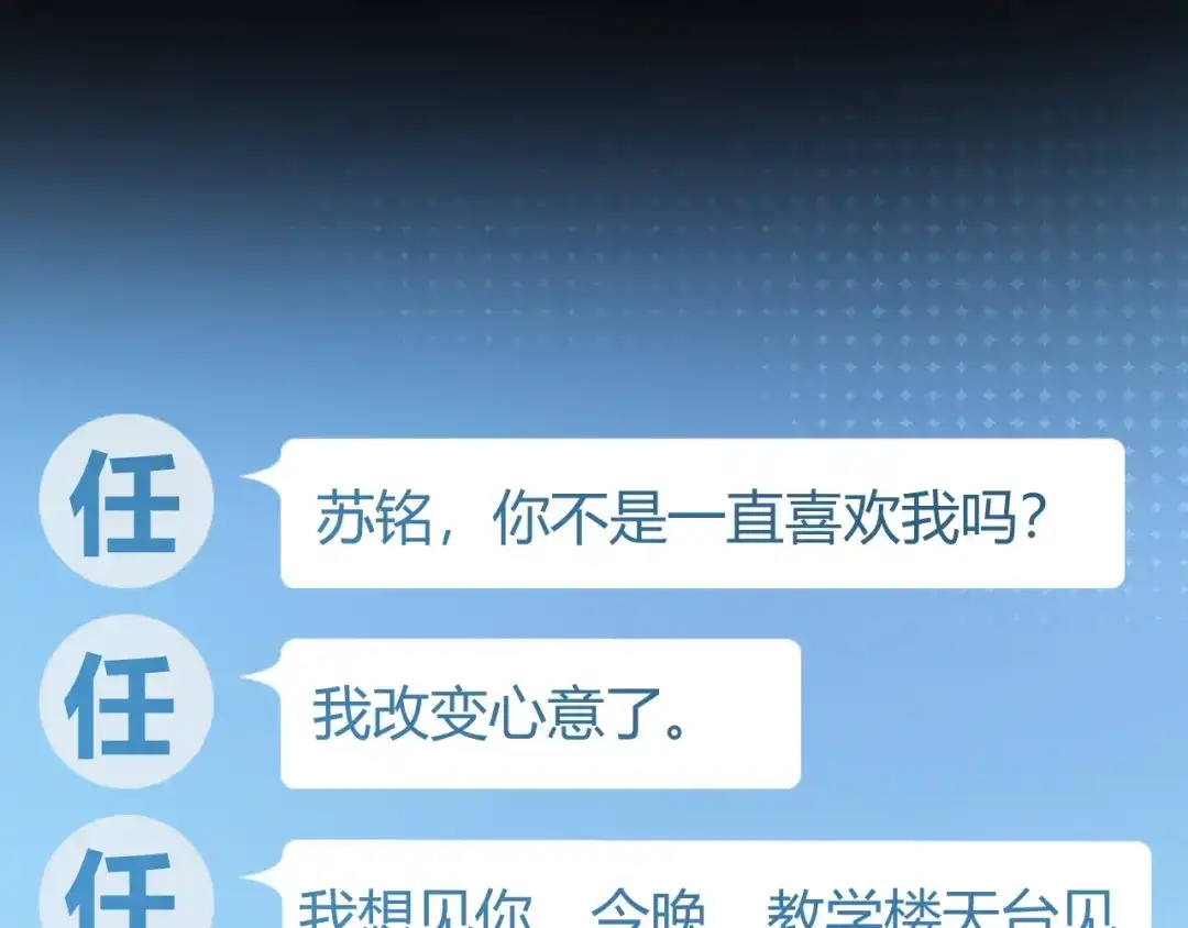 第368页