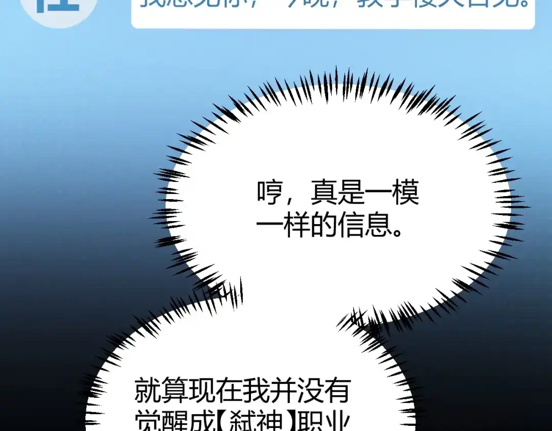 第369页