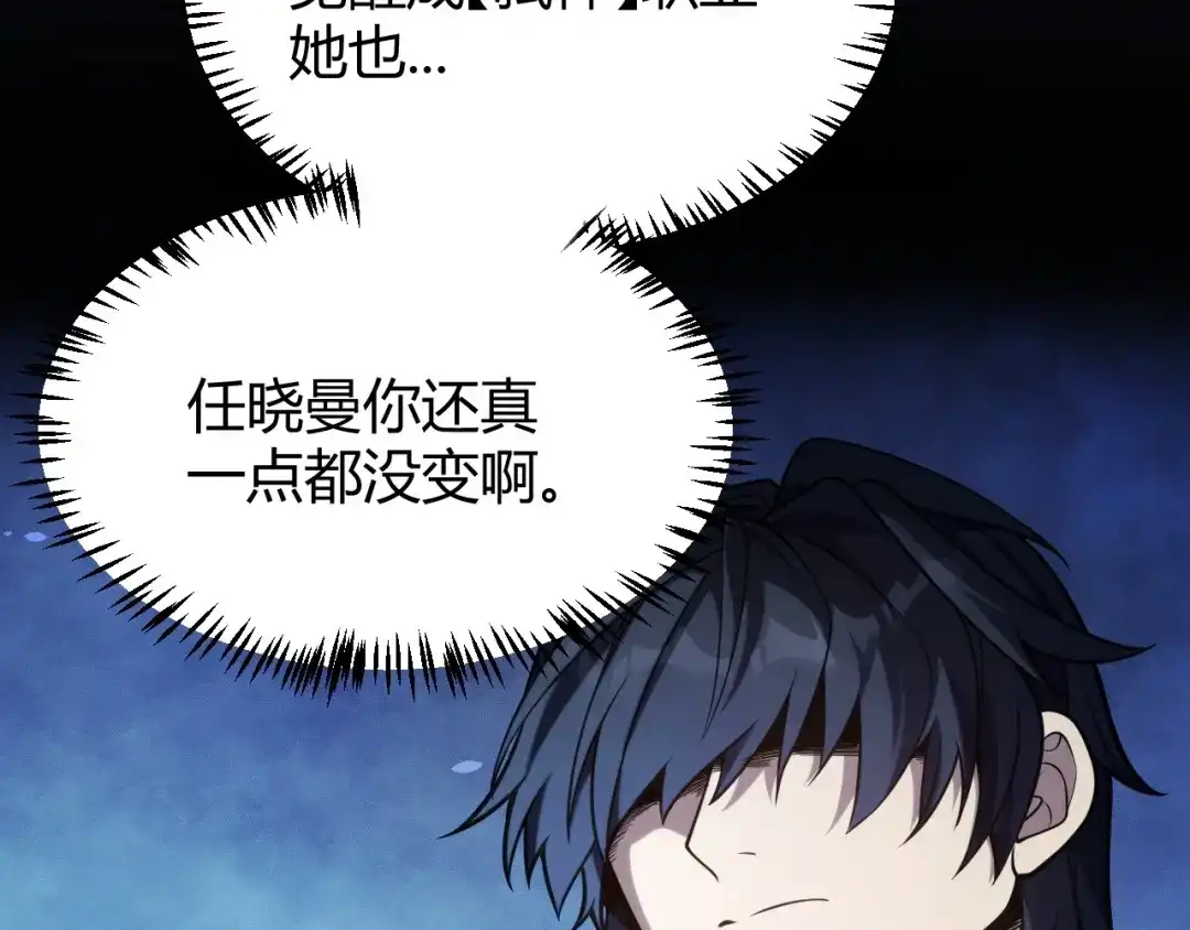 第370页