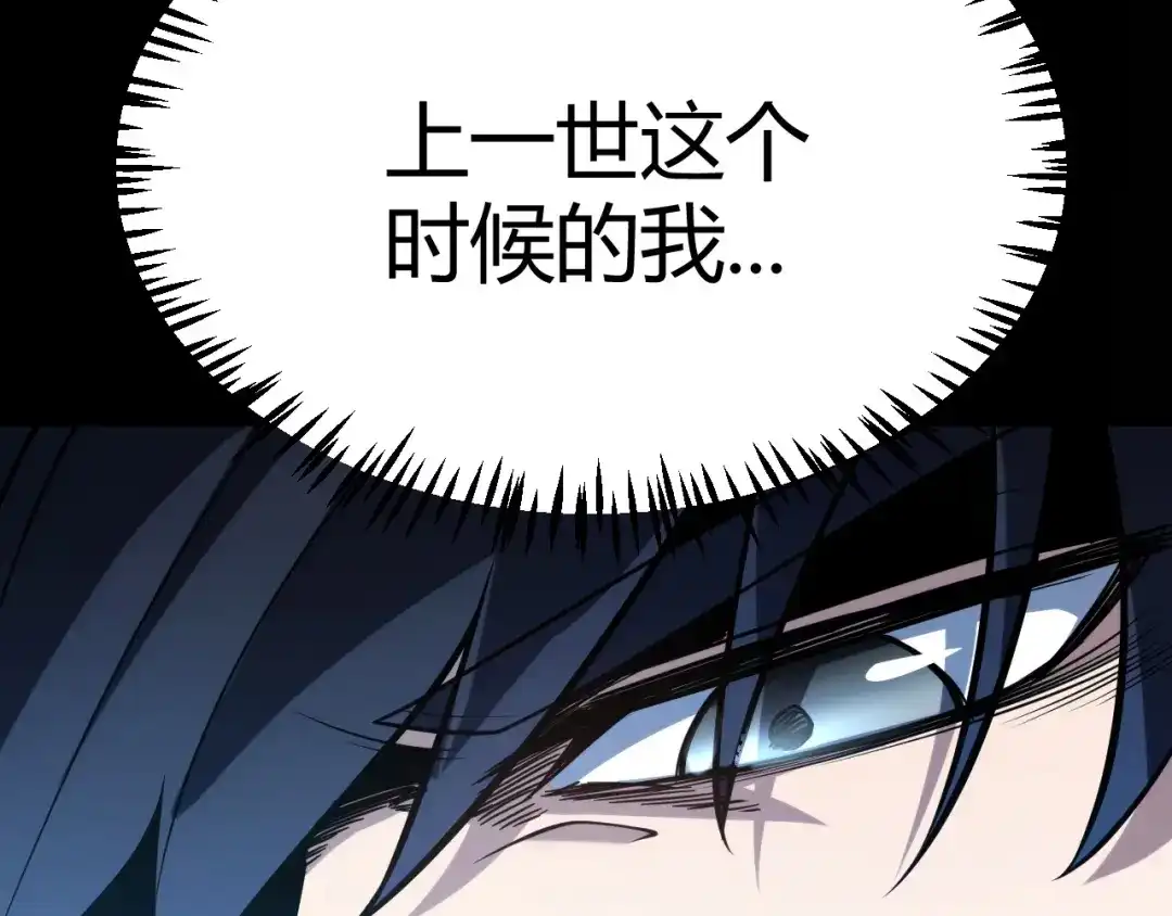 第372页