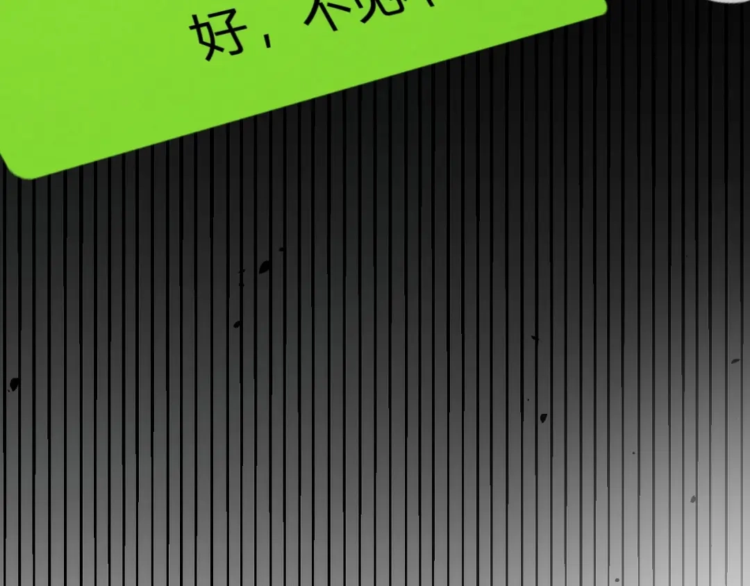 第375页