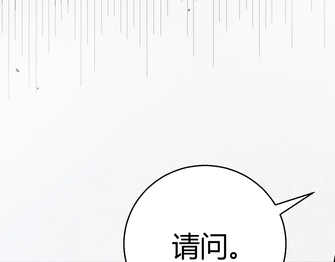 第377页