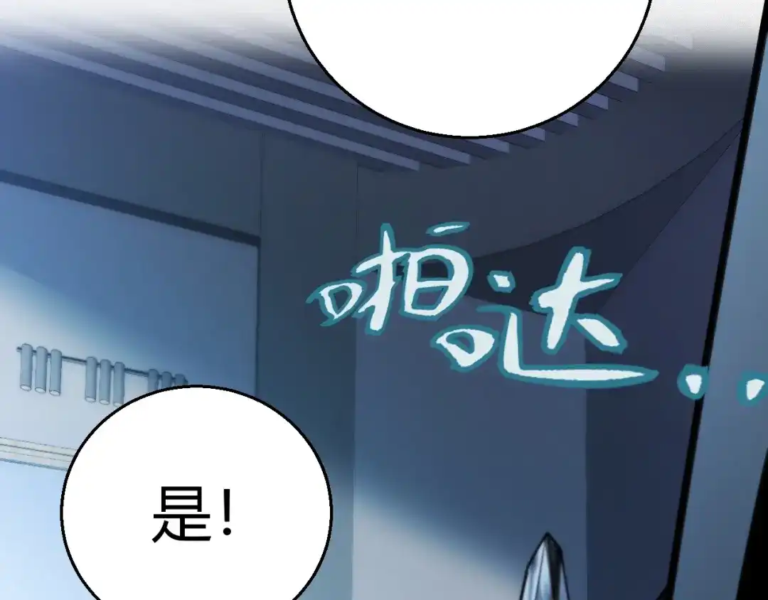第378页
