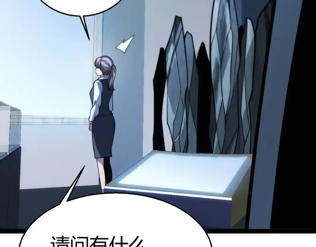 第379页