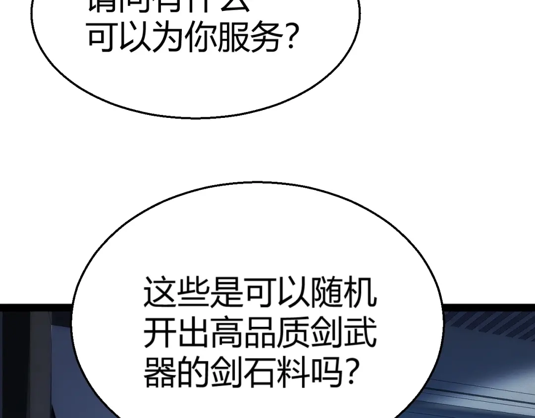 第380页