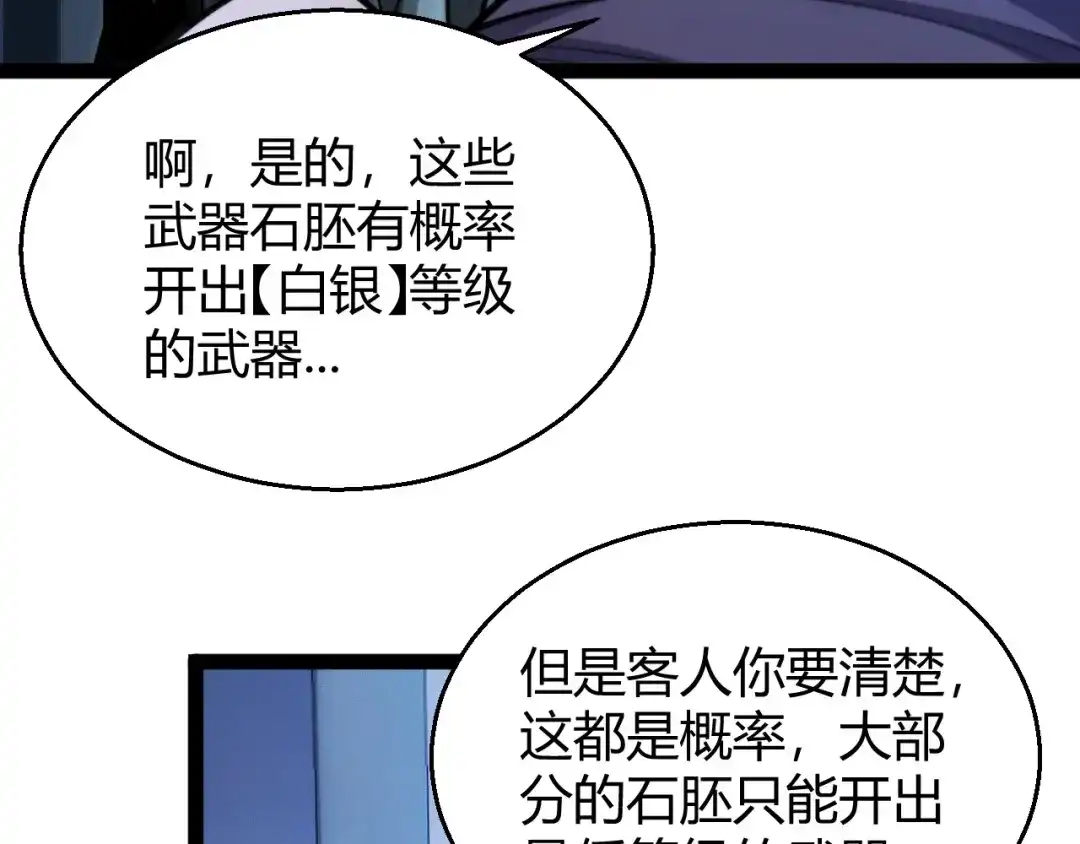 第382页