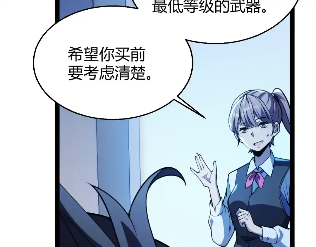 第383页