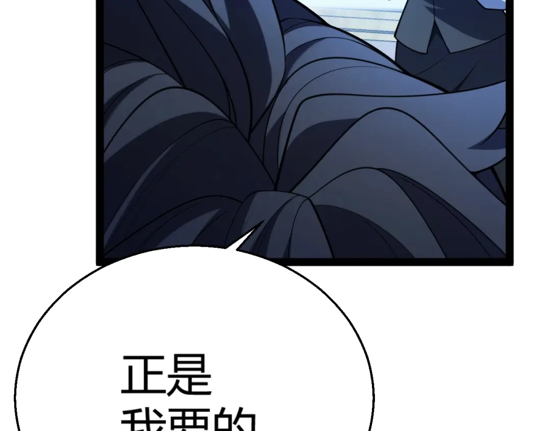 第384页