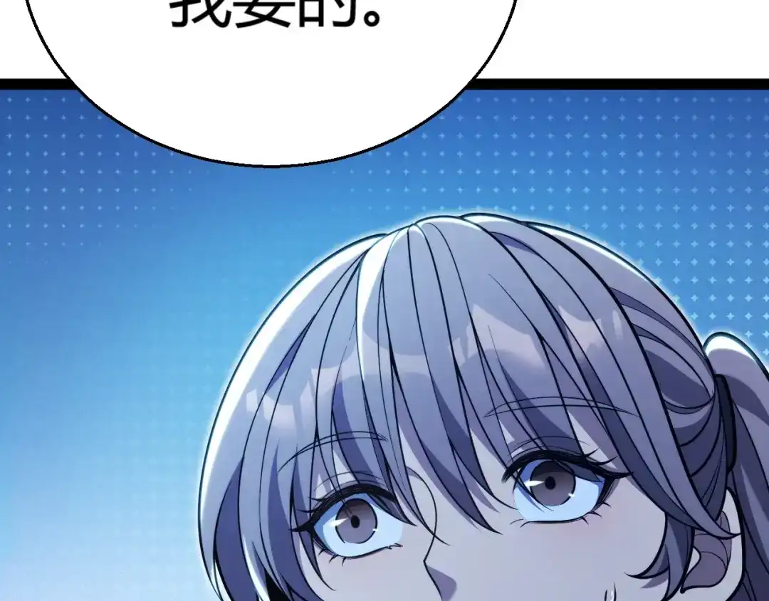 第385页
