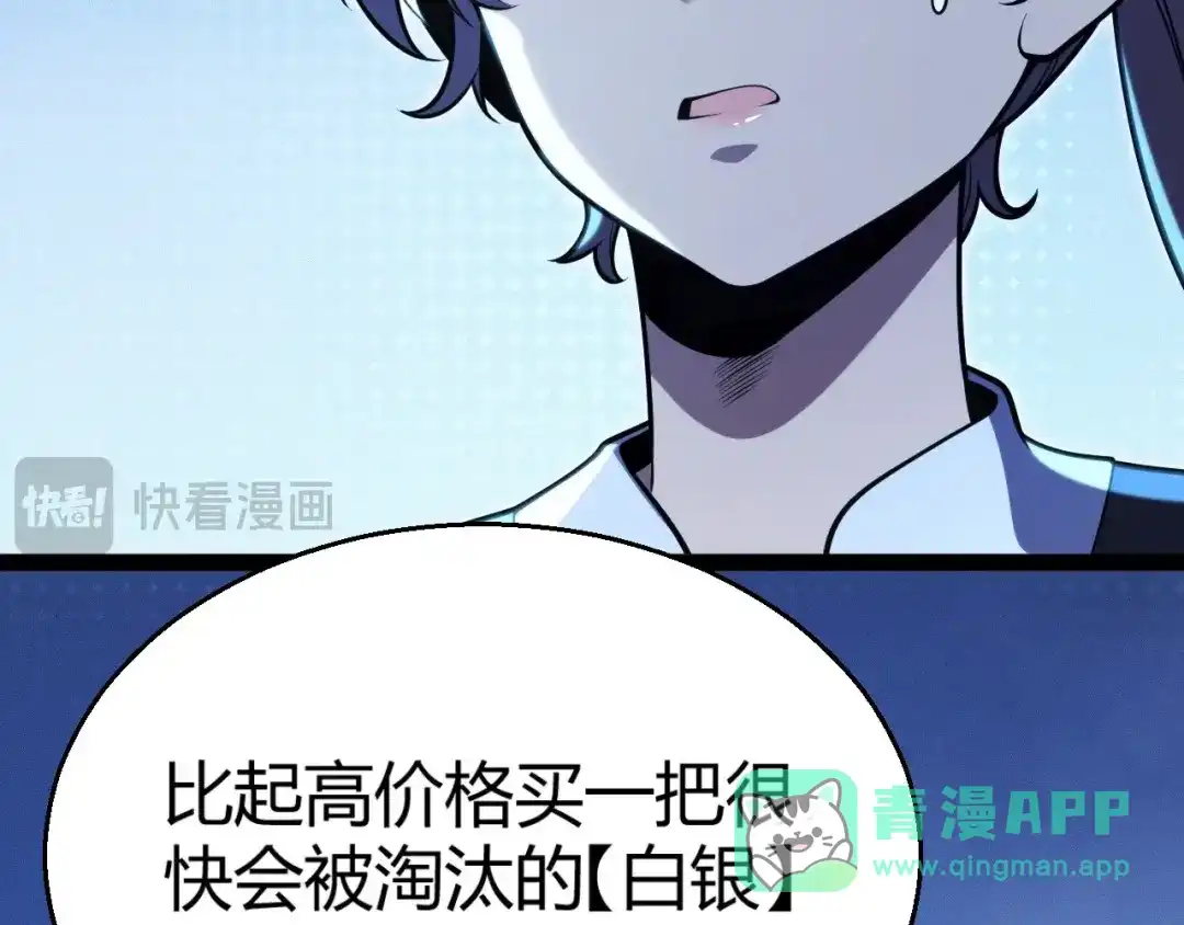 第386页