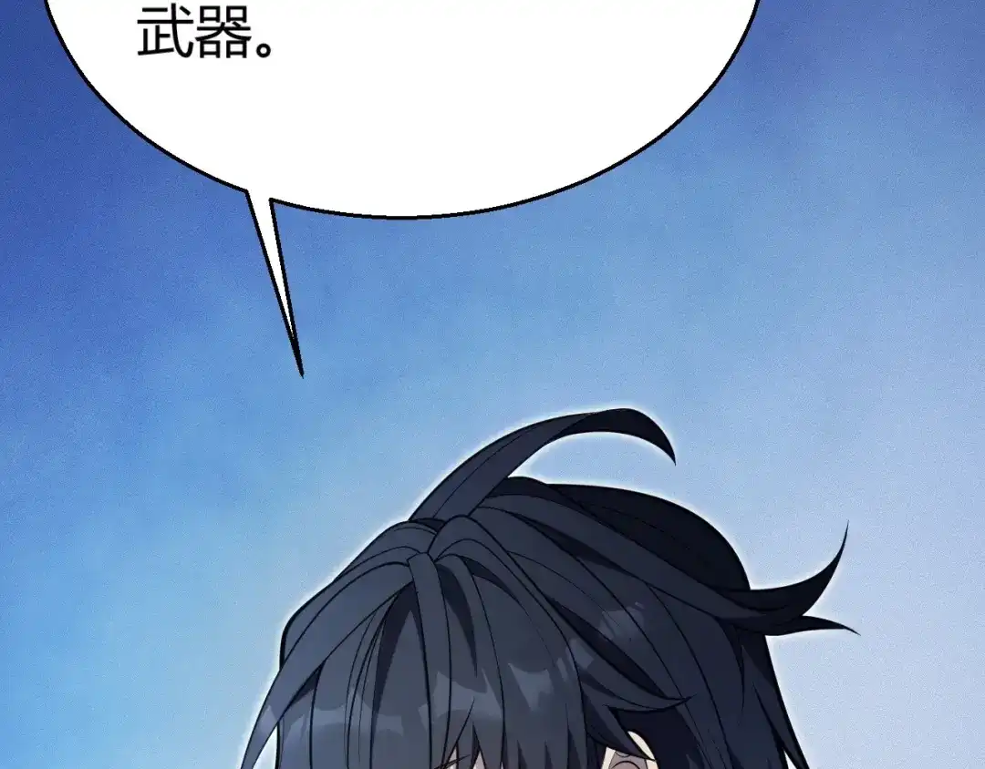 第387页