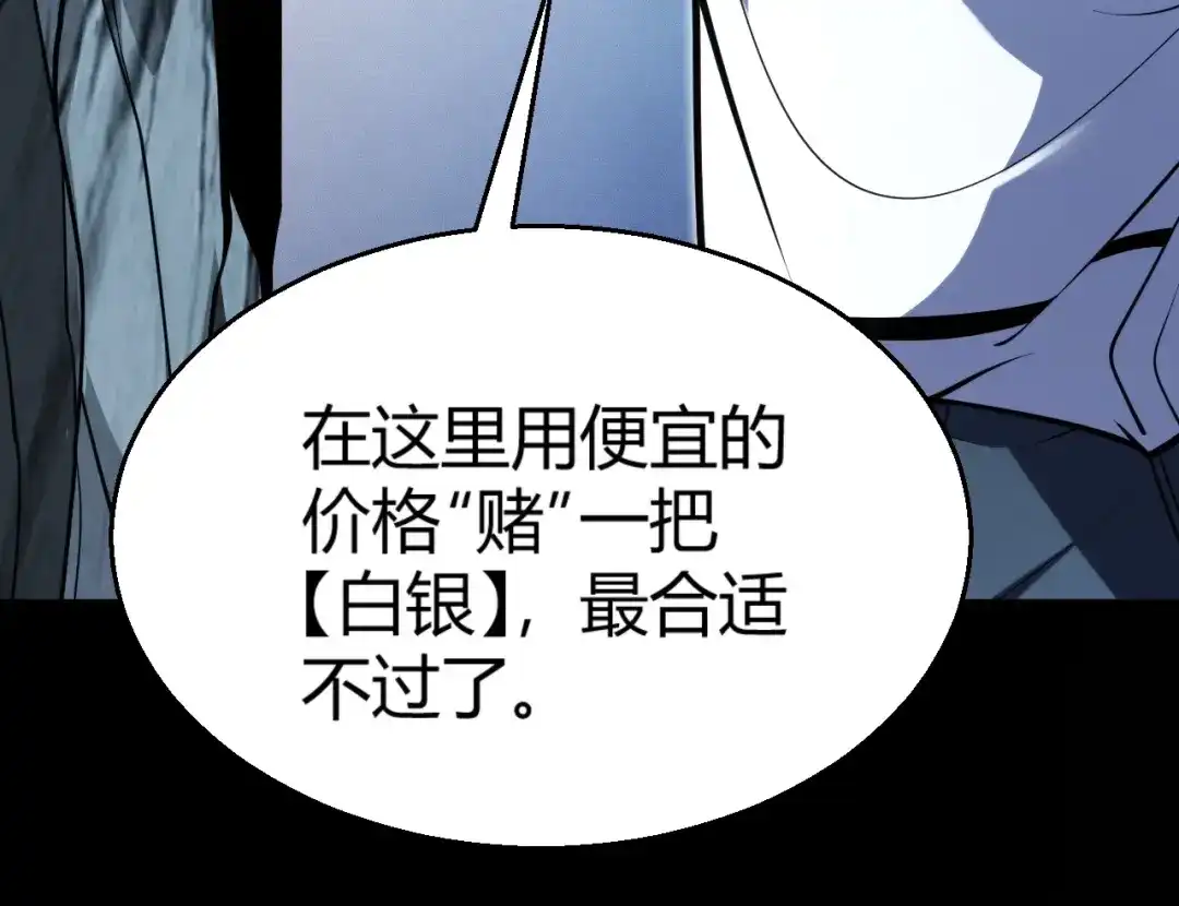 第390页