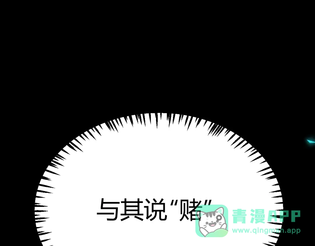 第391页