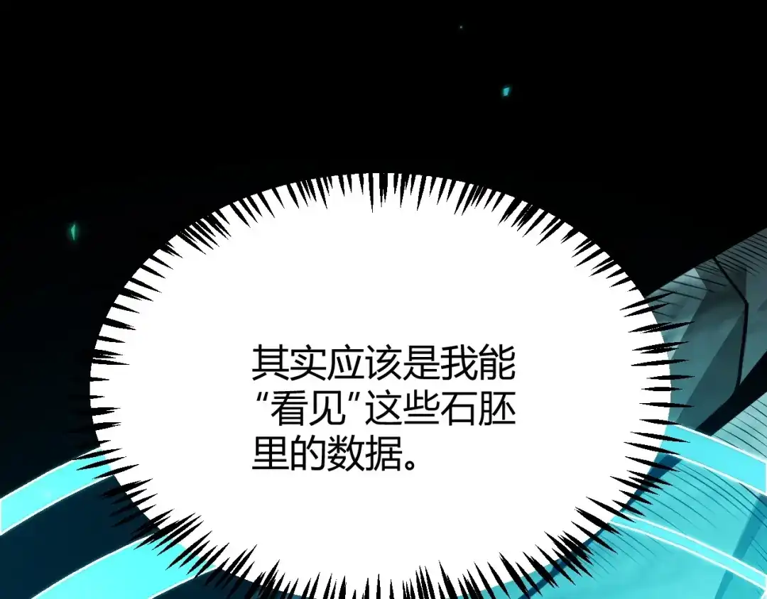 第393页