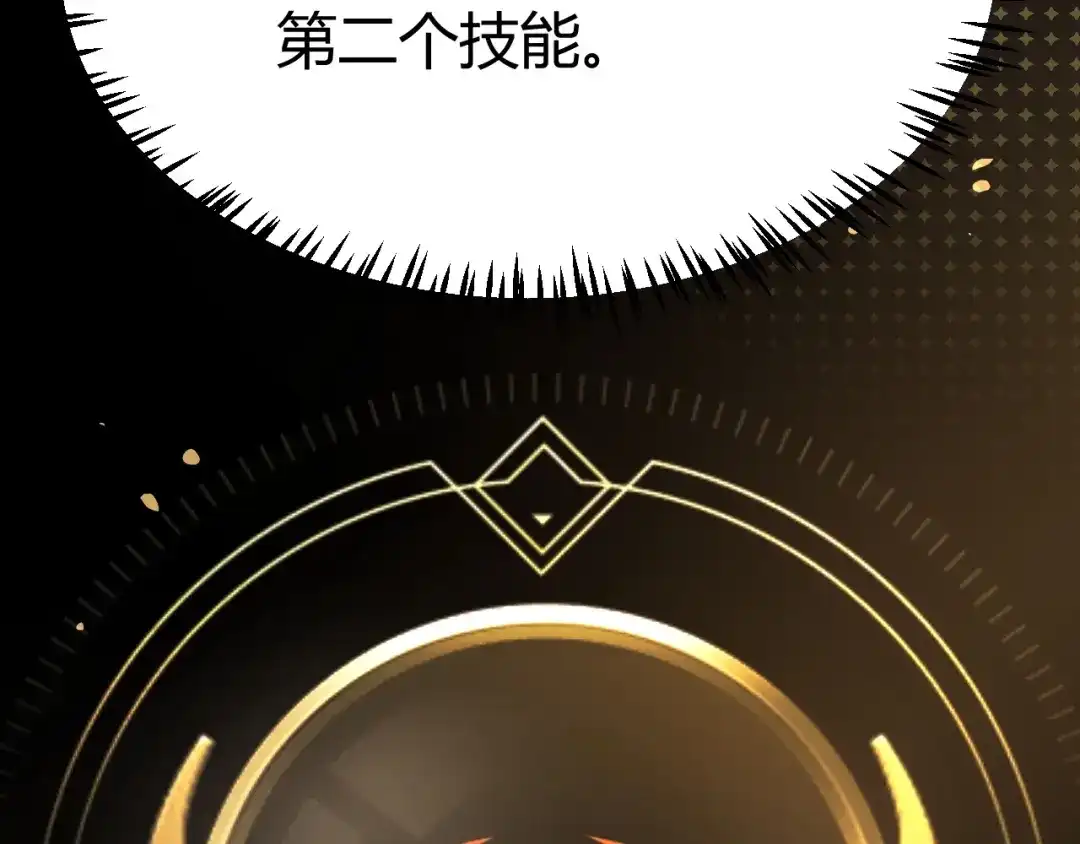 第397页