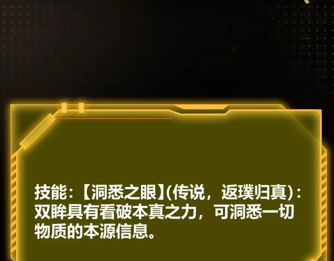 第399页