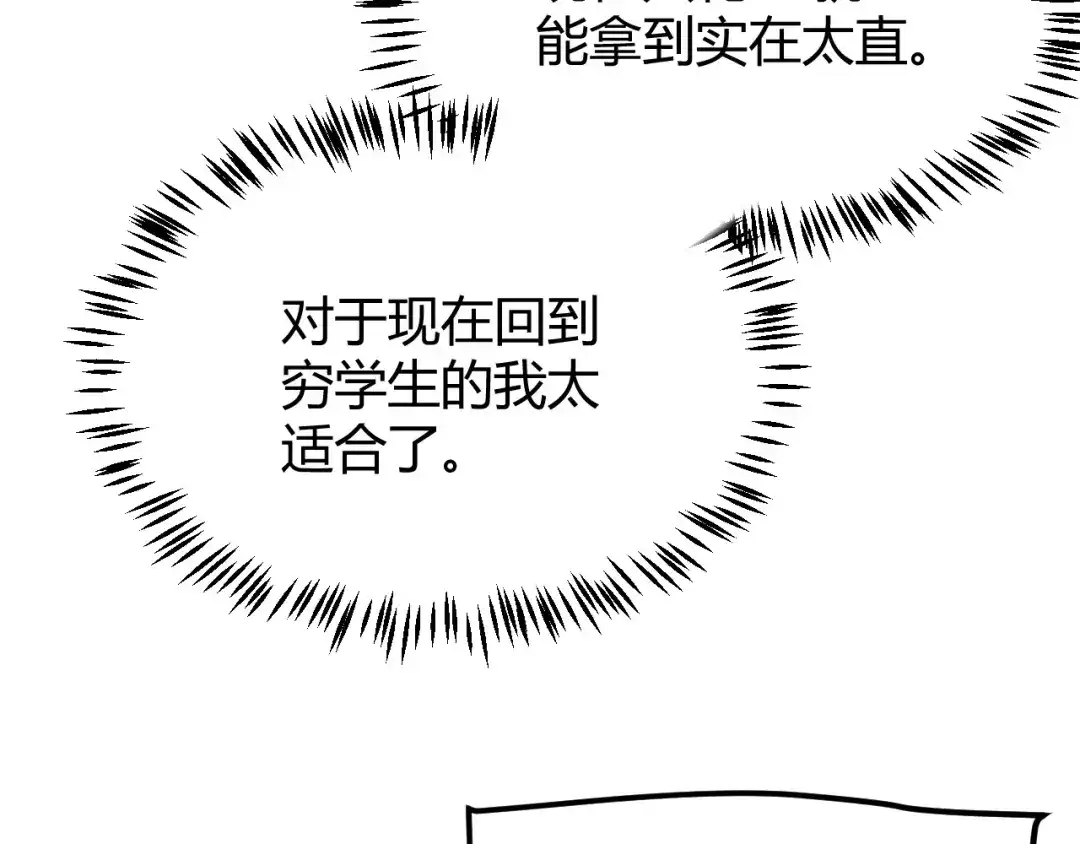 第405页