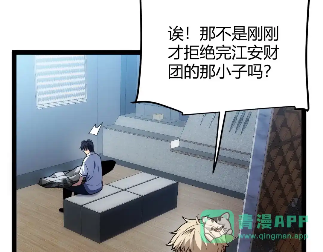 第406页