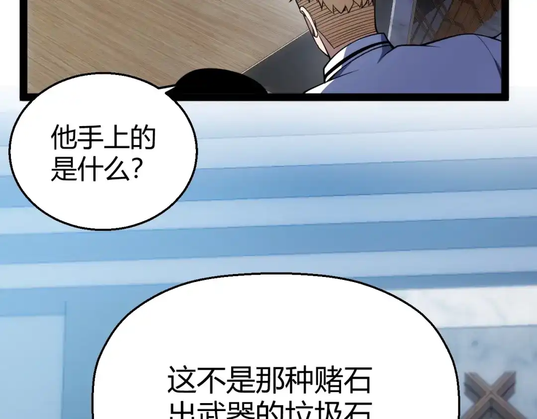 第407页
