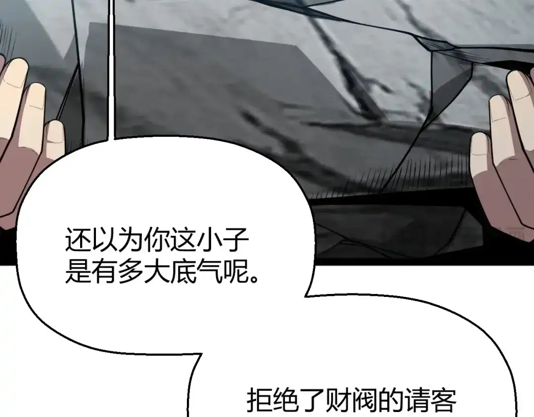 第410页