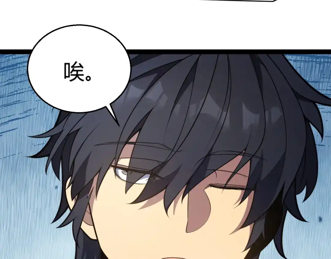 第412页
