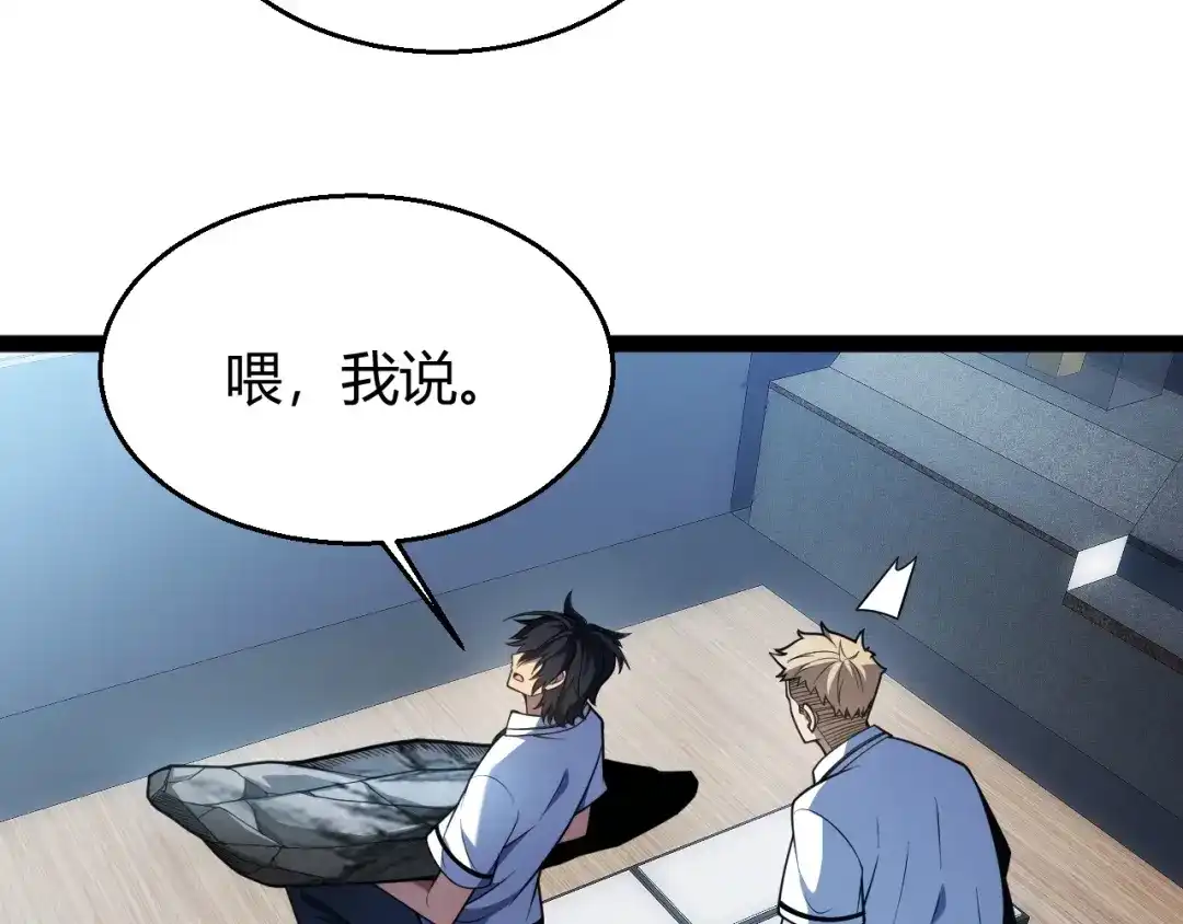 第414页