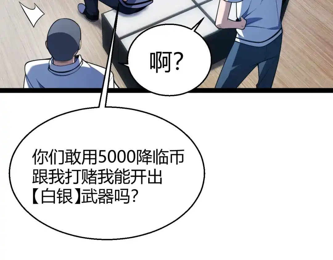 第415页